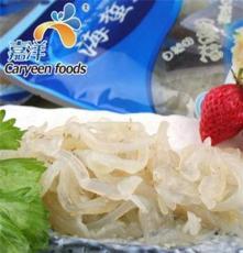 海蜇 海洋珍品的營養(yǎng)與烹飪藝術(shù)