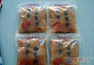 批發(fā)賓館酒店專供海蜇 價(jià)格、廠家與采購指南